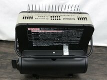 【行董】AG000ABH08 Iwatani イワタニ カセットガスストーブ ポータブルタイプ CB-CGS-PTB 屋内専用 箱 説明書付き_画像2