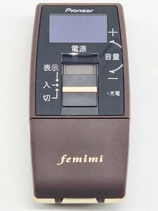 【ト萬】Pioneer パイオニア femimi フェミミ VMR-M910 集音器 ボイス モニタリング レシーバー 付属品有 RB123RNF52