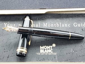 【ト萬】MONTBLANC モンブラン 万年筆 4810 ペン先14K RD147RNF54