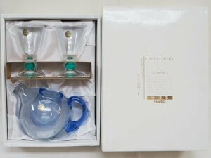 中古・未使用【 ハリオ 冷酒器 クールカラフェグラスセット】丸カラフェ ぷくぷく2合サイズ 足つきグラス×2客 酒器 電子レンジ不可