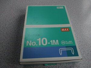 K127送料無料【max マックス針 ホッチキス針 10号：1箱(1000本×20箱)】新品