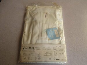 D81７【装身スタイル 長襦袢 古都ちりめん 仕立て上がり 単衣 19800円】新品 新古品 東レシルック