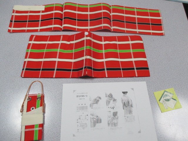 D1055訳あり送料無料【老舗呉服屋の閉店品 昭和レトロ 大正ロマン】新古品 コ