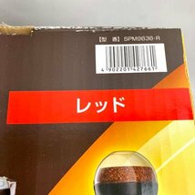 t) ネスカフェ ゴールドブレンド バリスタ Simple シンプル SPM9636-R レッド コーヒーメーカー 家電 50/60Hz※未開封/保管品 簡易梱包発送_画像4