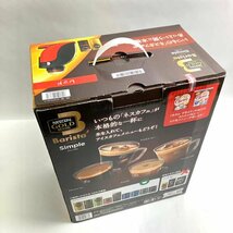 t) ネスカフェ ゴールドブレンド バリスタ Simple シンプル SPM9636-R レッド コーヒーメーカー 家電 50/60Hz※未開封/保管品 簡易梱包発送_画像8