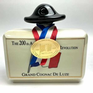 ｔ）GRAND COGNAC DE LUZE ドリューズ 陶器ボトル フランス革命 200周年 ブランデー 総重量約1205g お酒 アルコール ※未開栓 同梱不可