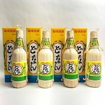 e)【岐阜県限定発送】花酒 どなん 与那国名産 琉球泡盛 43度 600ml×4本セット お酒 アルコール※未開栓 同梱不可 箱有 岐阜県以外発送不可_画像10