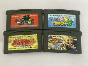 中古品　動作未確認品　ゲームボーイアドバンス　ロックマンエグゼ　グレイガ　伝説のスタフィー　ハム太郎　ガッシュベル　3405