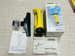 ほぼ未使用品　KARCHER ケルヒャー　窓用　バキュームクリーナー　WV50　3476　