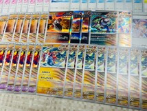 美品　100枚以上　ポケモンカード　デッキパーツ　まとめ売り　ナンジャモ　セイボリー　セレナ　カイ ネストボール　あなぬけのヒモ　3535_画像6