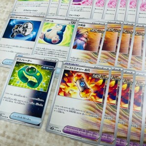 美品 100枚以上 ポケモンカード デッキパーツ まとめ売り ナンジャモ セイボリー セレナ カイ ネストボール あなぬけのヒモ 3535の画像5