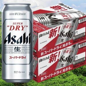 アサヒスーパードライ 500ml 48缶 送料込み最安値！