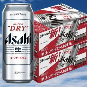 アサヒスーパードライ 500 48本 送料込み最安値！