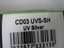 ラパラ　カウントダウン シングルフック　CD3/SH　UVS　新品_画像2