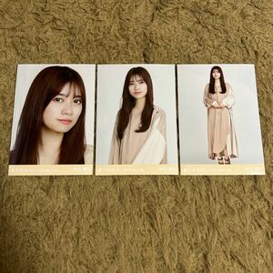 乃木坂46 寺田蘭世 生写真 2020.April-IV ラテ色 3枚 コンプ セット