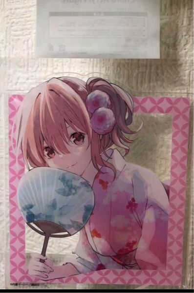《未開封 有償特典 アクリルスタンド》甘神さんちの縁結び
