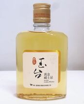 ◆◇焼酎 泡盛 中国酒 韓国酒 まとめて 12本 ミニボトル 1本 一部箱付き 未開栓 古酒◇◆_画像7