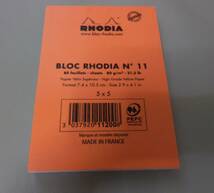フランス ブランド RHODIA（ロディア）ブロックロディア 方眼 No.11 オレンジ cf11200 フランス製 未使用_画像2