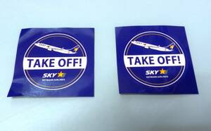 非売品 搭乗記念品 SKYMARK AIR LINES スカイマーク エアライン 「TAKE OFF！」ステッカー ２枚セット 未使用 機内受領 正規品