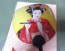 未使用 未開封 京都 二条城 KYOTO NIJO CASTLE 来場記念購入品 MAIL FAN ミニ団扇 封筒 セット 絵画 正規品_画像1