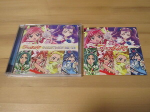 Yes!プリキュア5GoGo! オリジナル・サウンドトラック2「プリキュア・サウンド・フルーレ!!」帯無し 即決