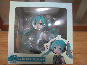 美品 初音ミク タイトーくじ A賞 胸像フィギュア 39の日記念くじ 