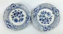 透かし　飾り皿　小皿　Meissen　2枚　直径約15cm　洋食器　皿　お皿　食器　ブルー　青　インテリア　キッチン　t663-C_画像2