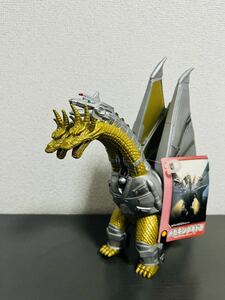 【中古品】BANDAIソフビ ムービーモンスターシリーズ メカキングギドラ 2005