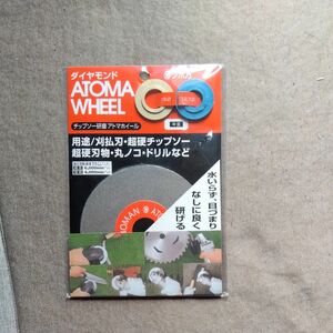 ツボ万 アトマホイール 中目 ATMW-100#400 コード12713 サイズφ100mm 穴径φ20mm 基板厚0.5mm