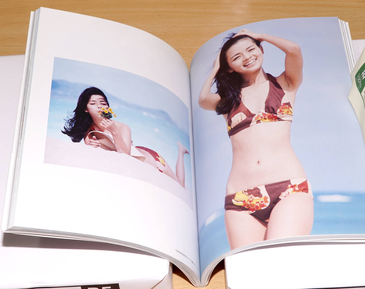 Yahoo!オークション -「岡田奈々水着」(本、雑誌) の落札相場 Yahoo!オークション -「岡田奈々水着」(本、雑誌) の落札相場
