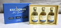 X11C295【本州送料無料】KILChOMAN キルホーマン　スピリッツ　モルト　原産国：スコットランド　50ml/ 63.5%/ 63%/ 62%/ 未開栓　元箱有_画像1