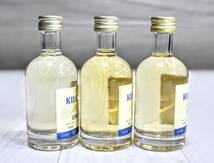 X11C295【本州送料無料】KILChOMAN キルホーマン　スピリッツ　モルト　原産国：スコットランド　50ml/ 63.5%/ 63%/ 62%/ 未開栓　元箱有_画像5