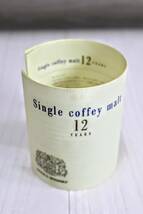 X11C270【本州送料無料】Single coffey malt 12 ウイスキー　700ml/ 55%/ 未開栓　元箱有_画像9