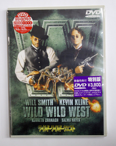 未開封 ワイルド・ワイルド・ウエスト 特別版 WILD WILD WEST 映画 DVD 