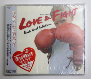 未開封 オムニバス 【LOVE & FIGHT FEMALE VOCAL COLLECTION】ABBA シンディ・ローパー シャニース AQUA オリビア・ニュートン・ジョン