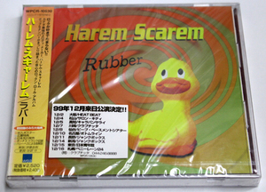 未開封 Harem Scarem ハーレム・スキャーレム 【Rubber ラバー】