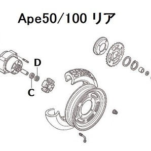 耐久性重視 Ape50 100 NTN C3 ホイールハブ ベアリング ダストシール純正部品エイプ シール 120/80-12 タイヤ交換 前後セット レースの画像3