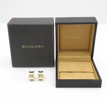 BVLGARI ブルガリ イヤリング B-zero1 ビーゼロワン イヤリング ゴールド系 K18（イエローゴールド） 中古 レディース_画像8