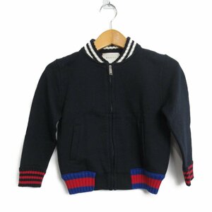 GUCCI グッチ ブルゾン キッズ ブルゾン ネイビー系 コットン 中古 キッズ