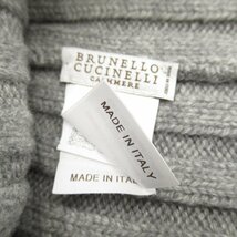 Brunello Cucinelli ブルネロクチネリ ニットキャップ ニットキャップ グレー系 カシミア ユニセックス_画像4