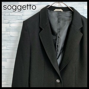 soggetto☆テーラードジャケット　ブラック　L　11AB2　ウール　日本製　2つボタン　Made in Japan wool Jacket BLACK L