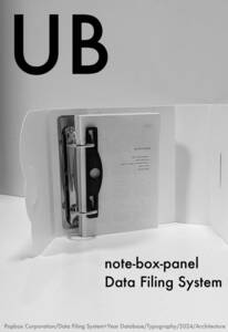 UB note system ROBO-note 2024ダイアリー付 ★★スペースエイジ・IKEA・カッシーナ・Kartell・工業系