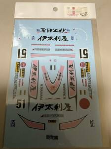 ◎AMC オートモデラーズカフェ 1/20◎コジマ KE009 伊太利屋 1977 日本GP スペアデカール