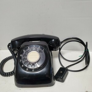 日本電信電話公社2 昭和レトロ 黒電話 ダイヤル式電話 600-A2 当時物現状品