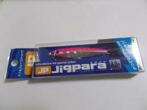 メジャークラフト　ジグパラ　40g　ピンク