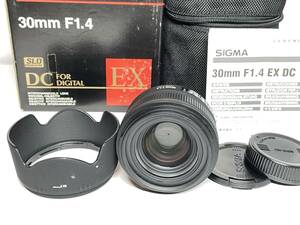 シグマ 30mm F1.4 EX DC HSM ニコン