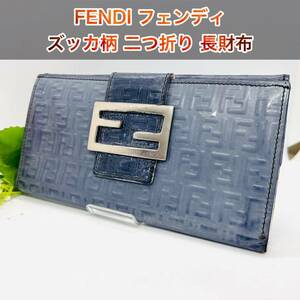 FENDI フェンディ エナメル FF 長財布 折り財布 レディース メンズ