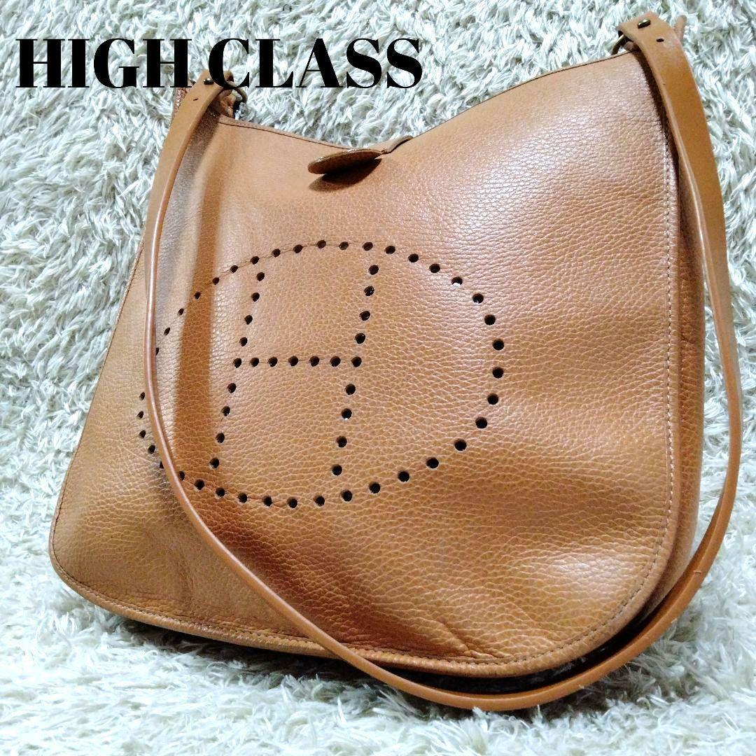 ハイクラス バッグ ブラウン 茶 high-class-