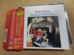 CD;ボブ・ディラン「Bringing It All Back Home」