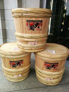 酒樽 二斗樽36Ｌ 空樽 日本酒の樽　清酒の樽 お買徳3個セット　 看板 イス 鉢カバー 水鉢 漬物樽 太鼓 内装備品 芝居道具などに